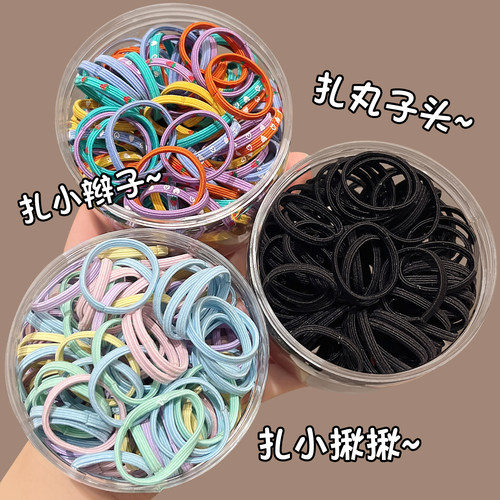 黑色皮筋扎发必备耐脏高弹超实用