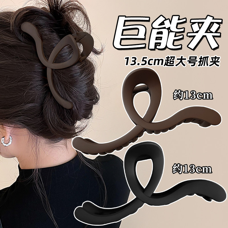抓夹女大号鲨鱼夹高级感后脑勺发夹2025新款高端发夹头发夹子头饰,饰品/流行首饰/时尚饰品新,发饰,淘宝优惠券,粉丝福利购,淘宝优惠卷