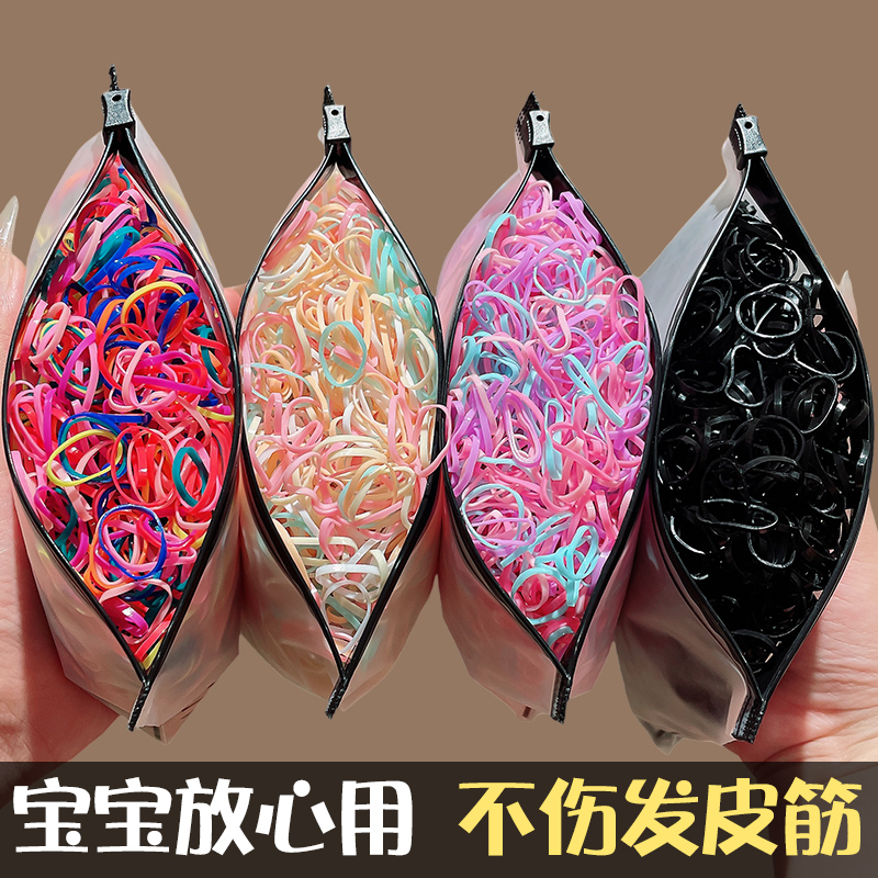 宝宝皮筋高弹不勒告别扯发伤发!