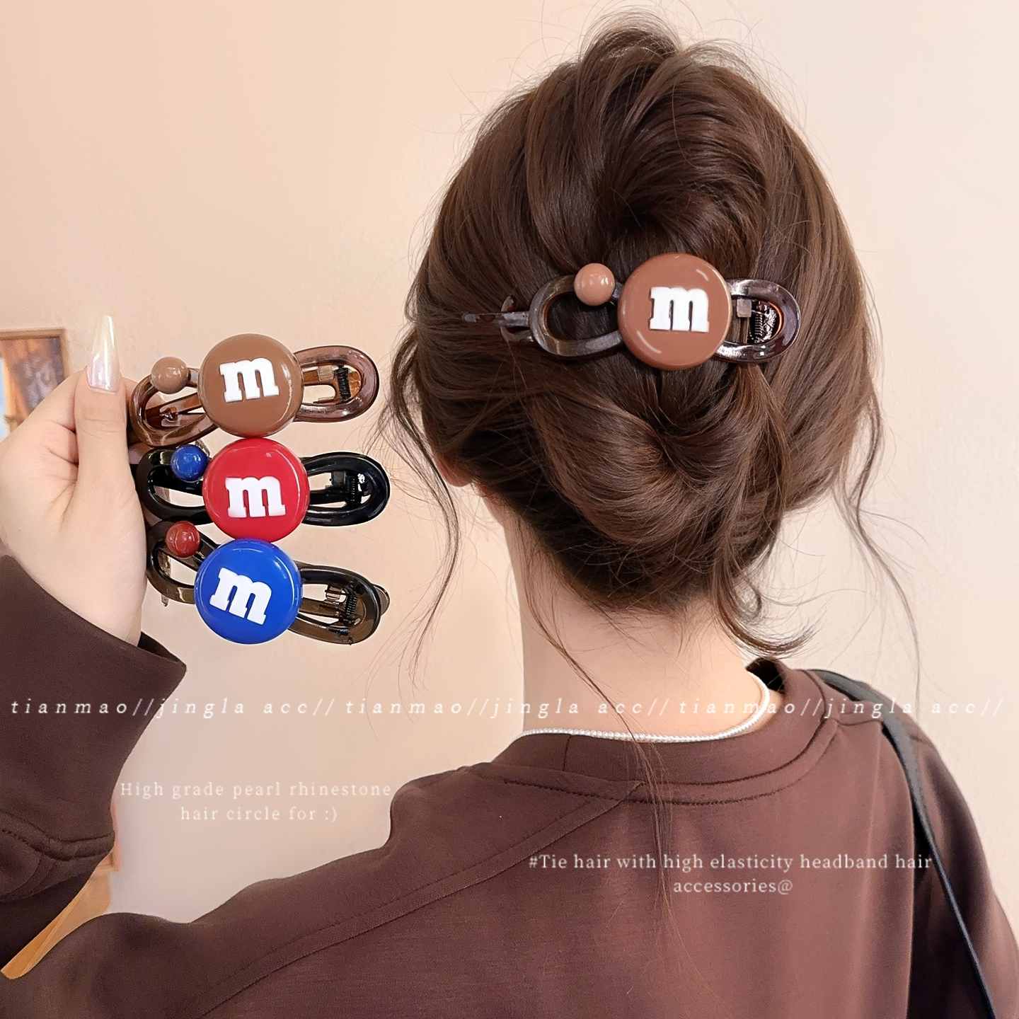 M豆扭扭夹萌趣造型点亮缤纷发梢