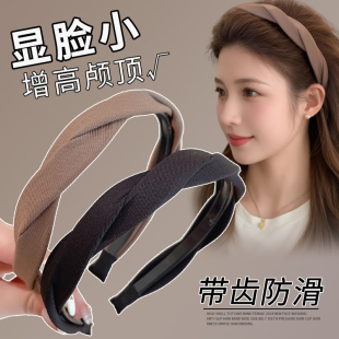 高颅顶发捆发箍女2026新款 外出百搭成人头箍洗脸防滑压发发卡头饰