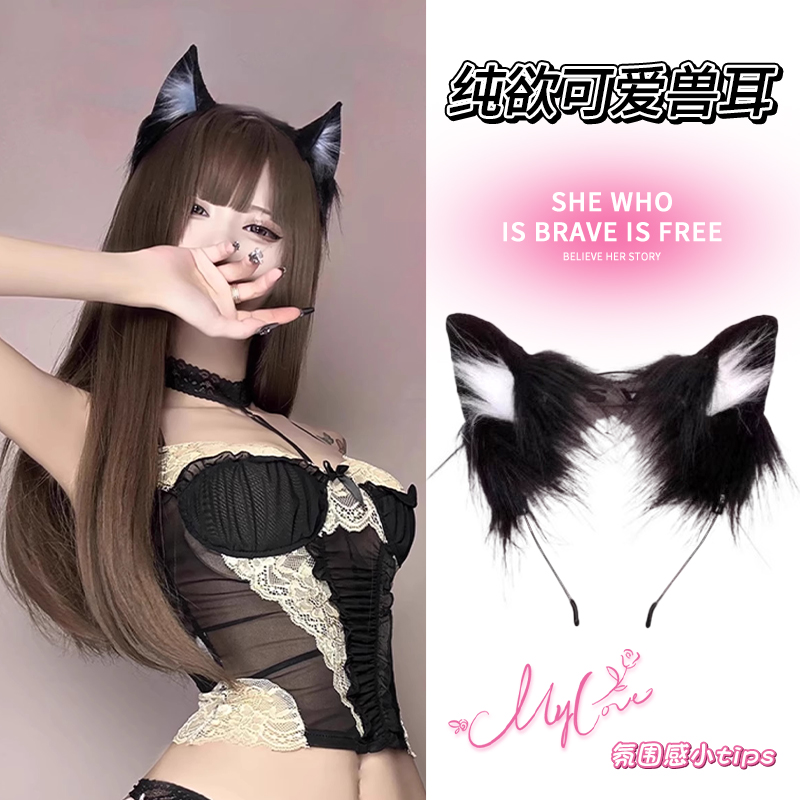 纯欲可爱猫耳氛围感发箍