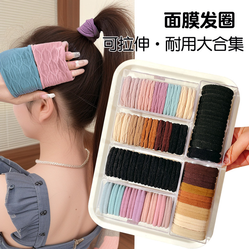 高弹力耐用头绳肌肤提花面膜发圈高马尾发绳扎头发皮筋头饰女夏天,饰品/流行首饰/时尚饰品新,发饰,淘宝优惠券,粉丝福利购,淘宝优惠卷