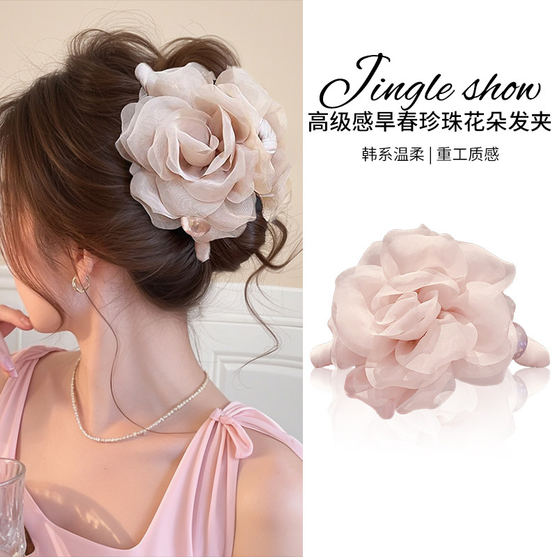 玫瑰山茶花朵抓夹女高级感2025新款大号发量大盘发鲨鱼夹发夹头饰,饰品/流行首饰/时尚饰品新,发饰,淘宝优惠券,粉丝福利购,淘宝优惠卷