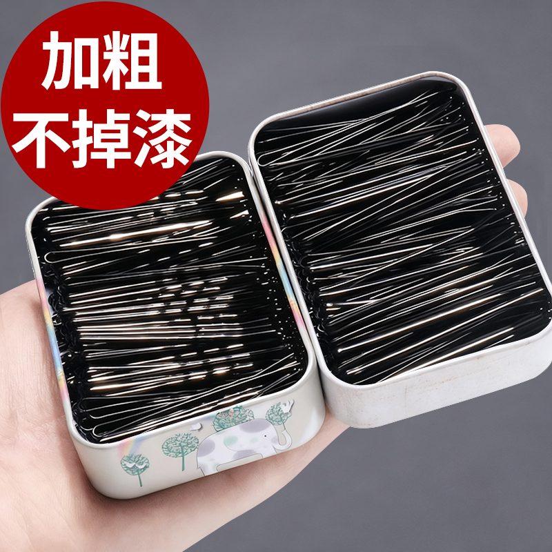 侧边夹收碎发，化妆做造型必备！