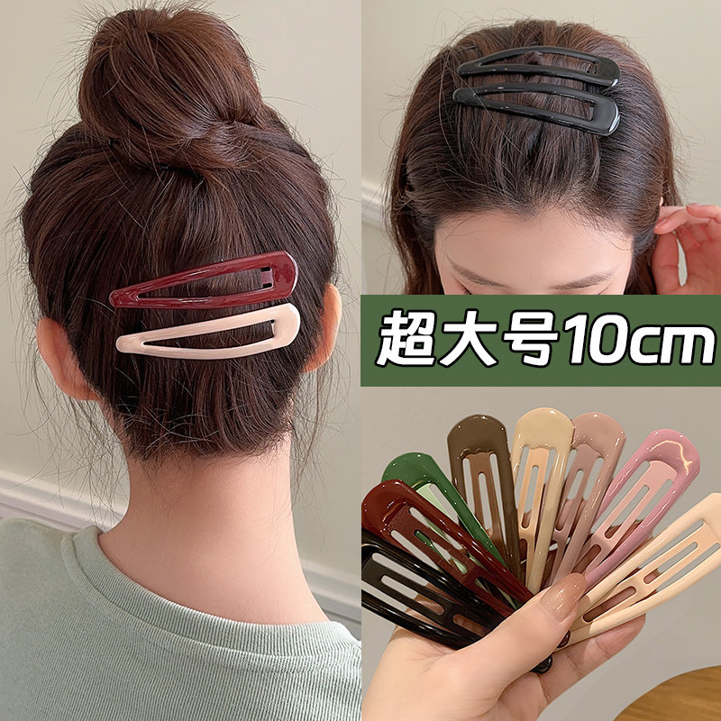 太好看了吧~这款碎发bb夹图片