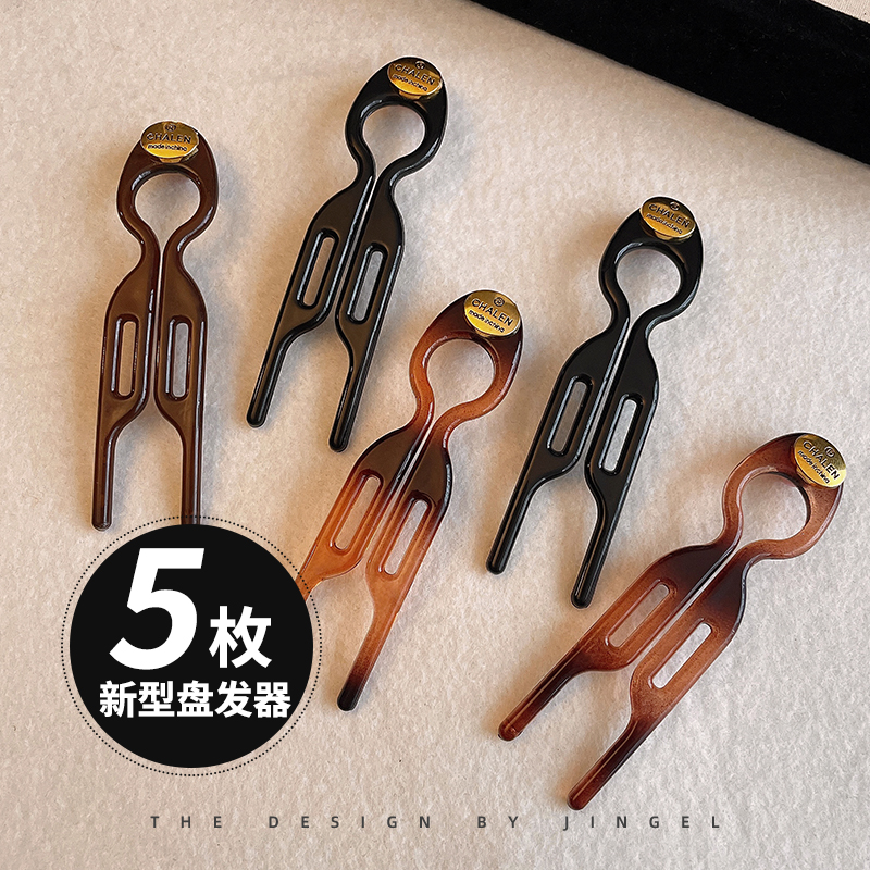这个小鱼发簪太好用了，方便好看