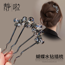 丸子头盘发固定神器女2025新款高端四齿插梳u型发簪簪子古风发饰
