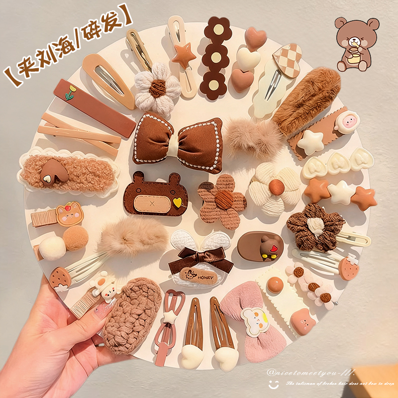 轻松解决碎发！秋冬咖色发夹