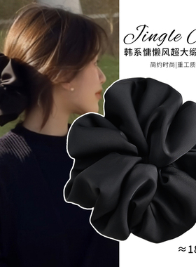 超大缎面大肠发圈女2025新款高级感扎发绳丸子头头绳头花头饰发饰