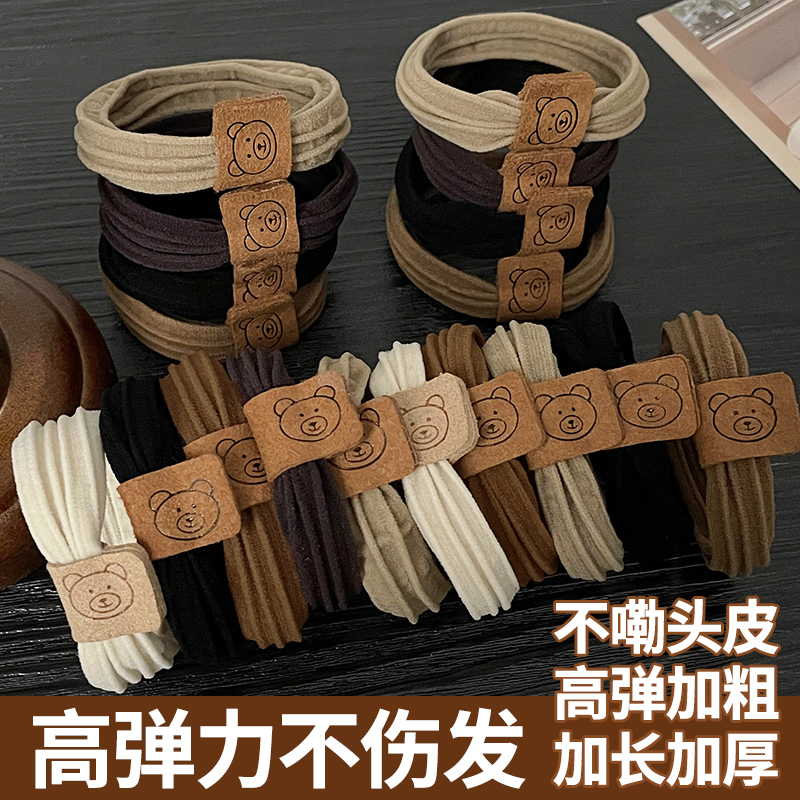 高弹力耐用头绳扎马尾发圈