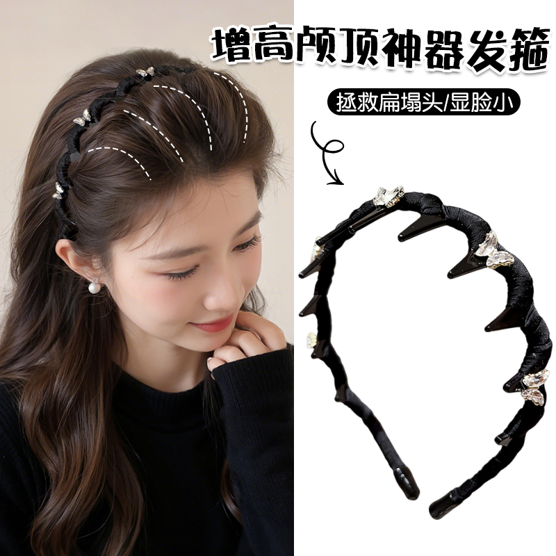 增高颅顶，轻奢水钻蝴蝶发箍
