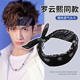 嘻哈头巾运动宽边发带时尚 罗云熙同款 夏季 hiphop头带街舞男发箍女