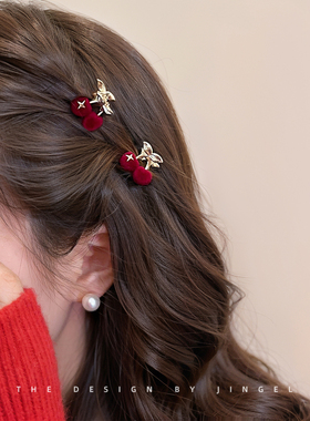 新年红色小抓夹女2026新款高端刘海夹小夹子侧边边夹发卡发夹发饰