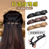 编发夹女2026新款 后脑勺半扎发发卡夹子头饰编发发夹碎发整理神器