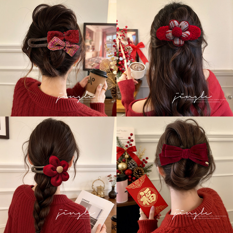 新年红色发夹女2025新款高端头发抓夹后脑勺鸭嘴夹一字夹发卡发饰,饰品/流行首饰/时尚饰品新,发饰,淘宝优惠券,粉丝福利购,淘宝优惠卷