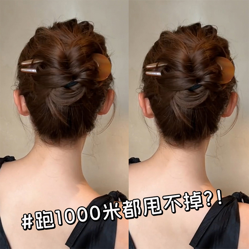 新中式发簪！全盘半扎都美到离谱