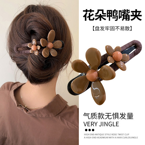 一眼就击中心巴的花朵鸭嘴夹！