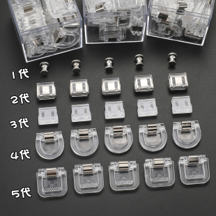 子太长改短挽边扣隐形免缝收口神器 腿固定夹子裤 裤 脚防拖地神器裤