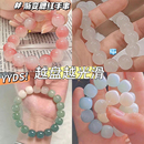 冰透白玉菩提盘玩盘珠手串小学生绕指柔圆珠子女情侣闺蜜解压手链
