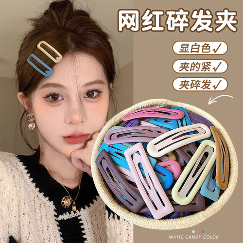 碎发专用bb夹刘海发夹