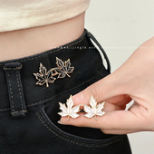 裤 腰收紧神器牛仔裤 子松紧调节扣免打孔收腰扣隐形固定暗扣纽扣