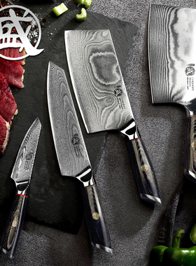 日本三本盛大马士革钢专业厨师刀菜刀家用切片斩骨主厨刀送礼套装