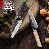 日本三本盛高档水果刀日式 不锈钢家用小刀子商用锋利网红果皮刀