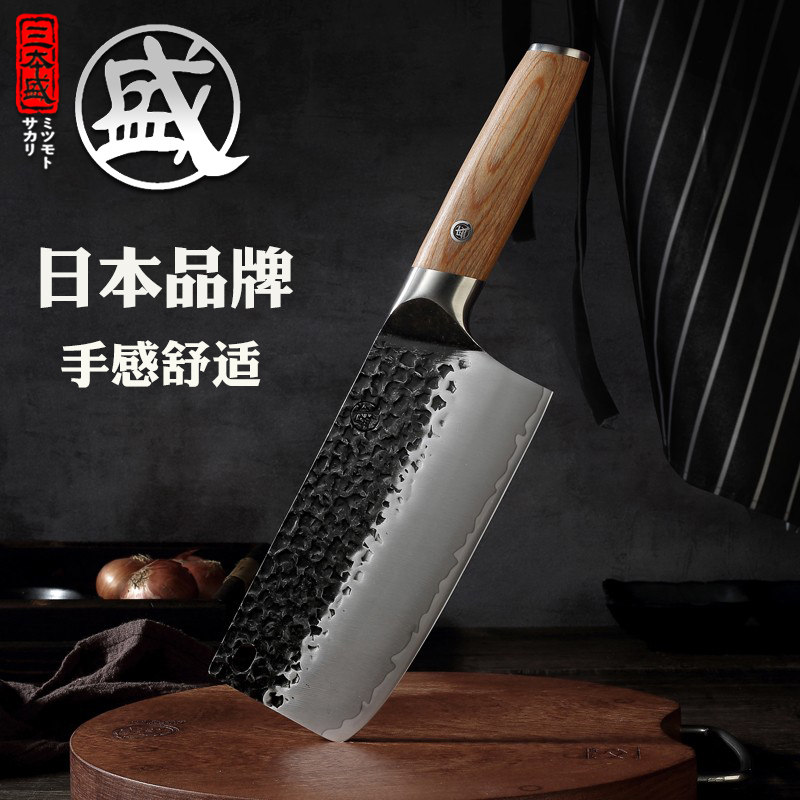 日本三本盛菜刀家用切片刀手工锻打日式厨房切肉刀厨刀中式大菜刀