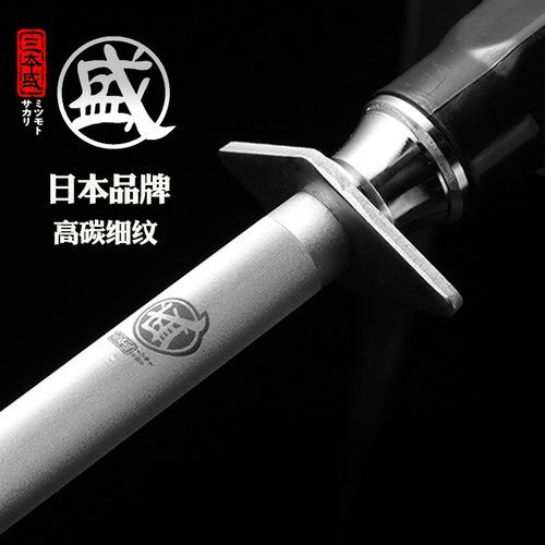 屠宰卖肉快速锋利商用神器磨刀棒