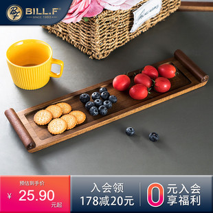 相思木寿司托盘长形寿司板早餐面包盘 Bill.F长条天然原木托日式