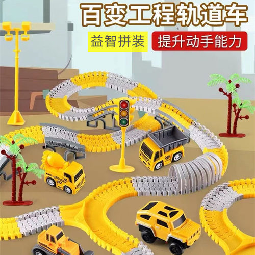 新款男孩电动轨道车儿童小汽车