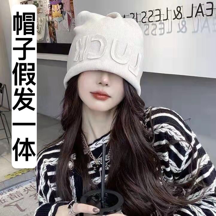 假发帽子一体时尚女秋冬款中长发长卷发羊毛连帽带帽新款2022网红 美发护发/假发 日常整顶假发 原图主图