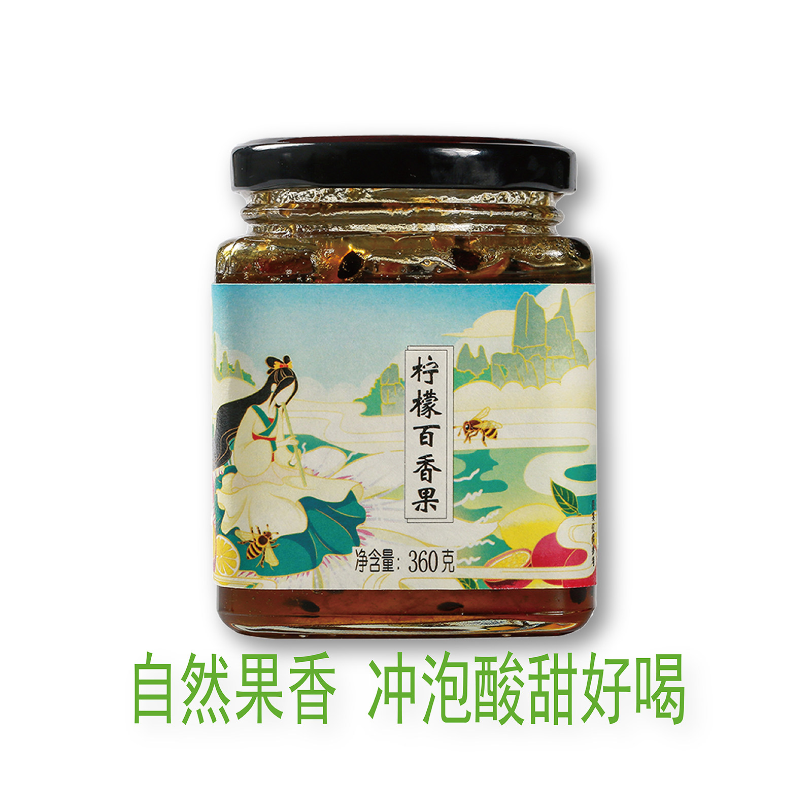 无添加云璞归蜂蜜果味茶瓶装冲饮