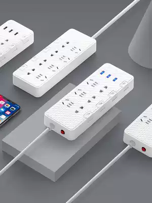 Socket board Plug row extension line Long line porous wiring board Public independent switch USB socket Wireless plug board