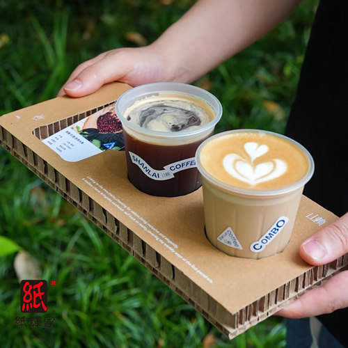 咖啡奶茶瓦楞蜂窝板杯托可定制