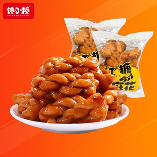 馋小赖香酥红糖小麻花网红解馋零食小吃独立包装传统糕点休闲食品