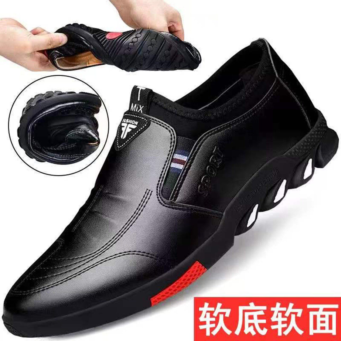 振炳男鞋2026新款男士帕拉鞋飞行员真皮牛皮鞋一脚蹬软底休闲鞋a9