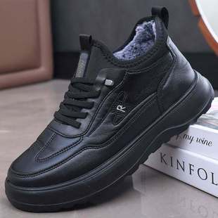 唯唯帕拉男鞋2025新款冬季男士加绒厚保暖棉鞋中老年爸爸运动a20