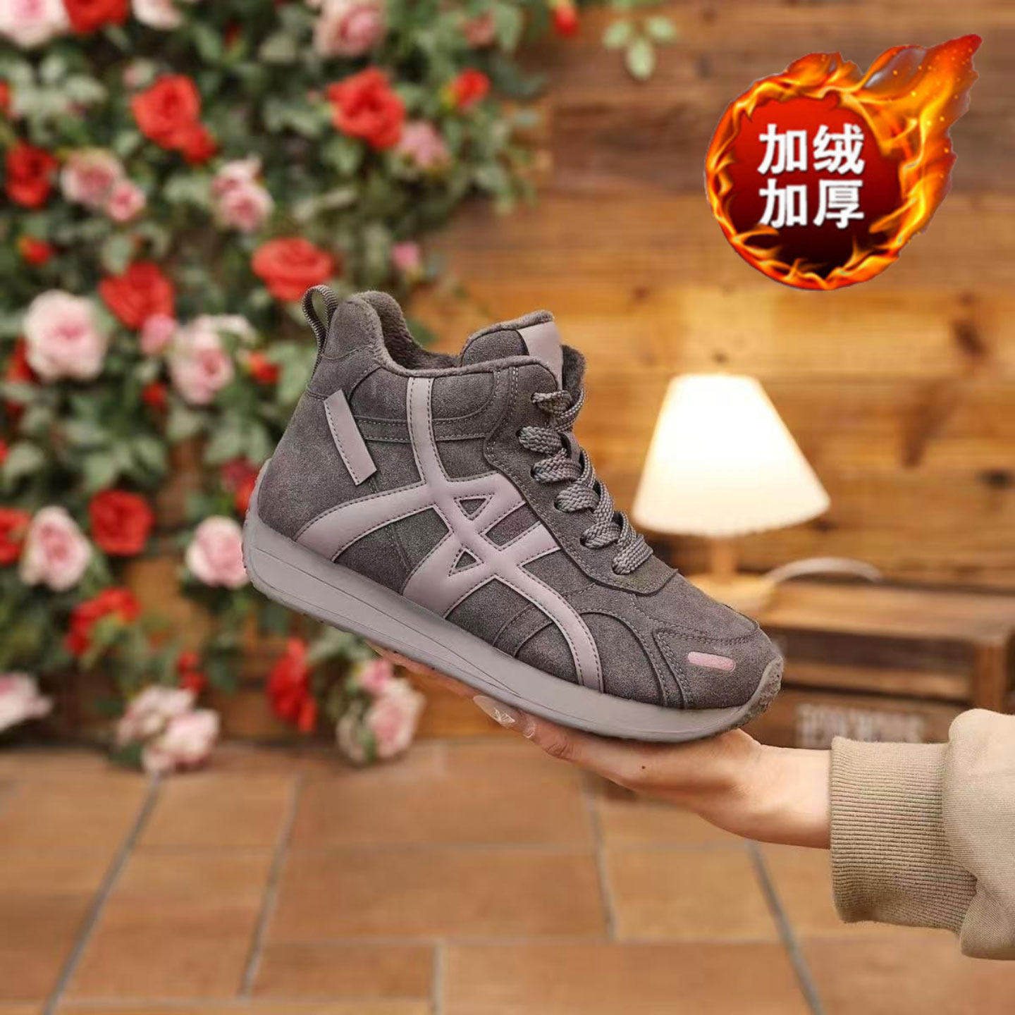 芸菲汇帕拉鞋女款冬季新款加绒棉鞋女鞋保暖防滑高帮运动休闲鞋a4