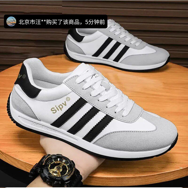 帕拉鞋男款2026新款阿甘鞋男士休闲运动鞋透气小白鞋福建晋江男a3