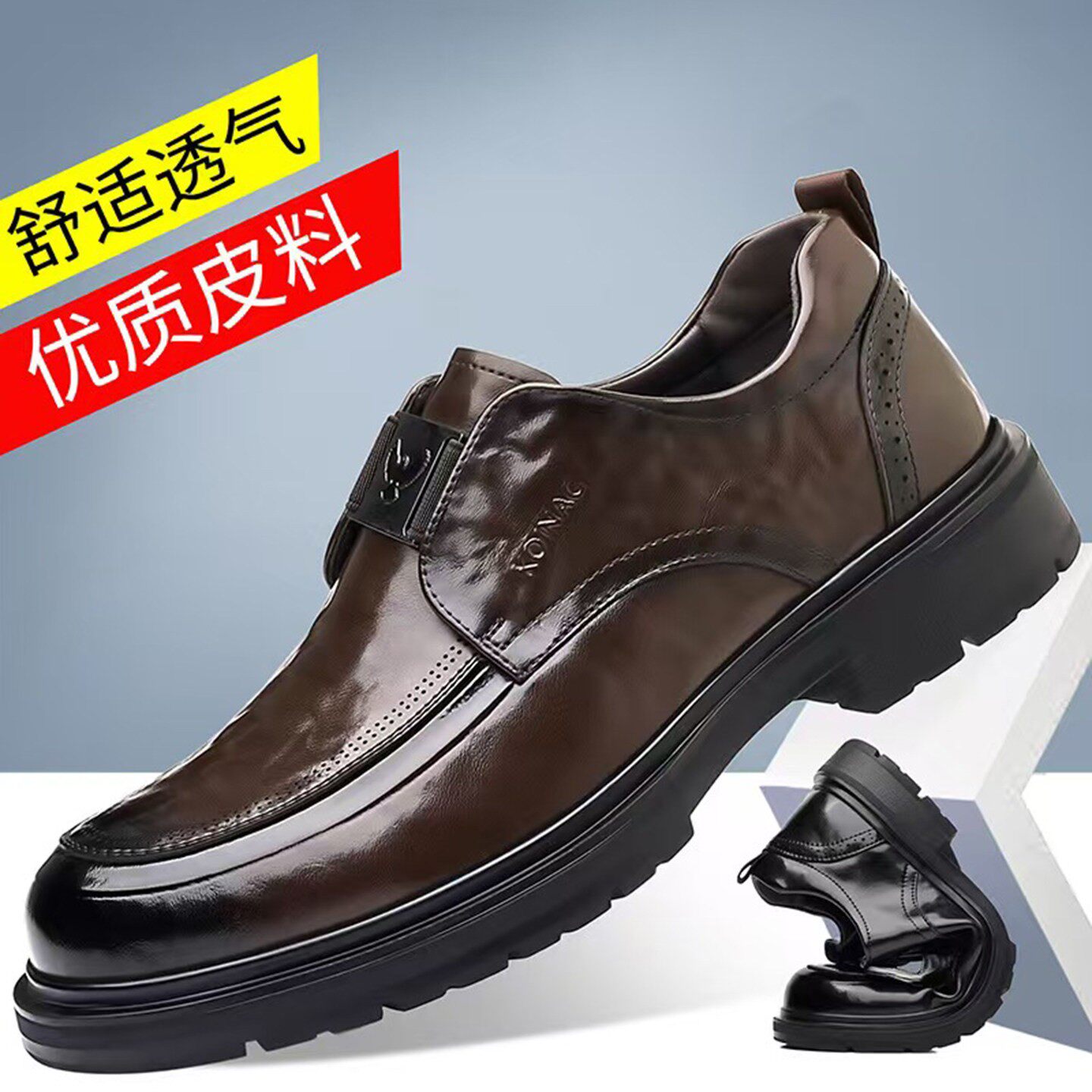 振炳男鞋2026秋冬新款男士帕拉鞋一脚蹬真皮牛皮鞋时尚商务休闲a5