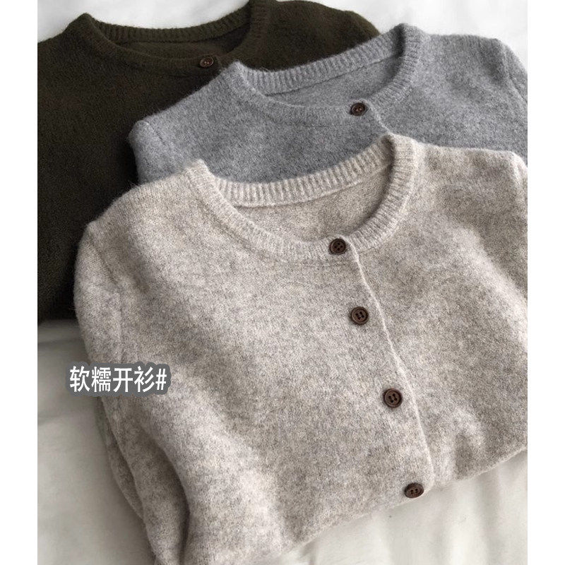 高级感覆古圆领毛衣外套女2025春季新款简约短款慵懒软糯针织开衫,女装/女士精品,毛衣,淘宝优惠券,粉丝福利购,淘宝优惠卷