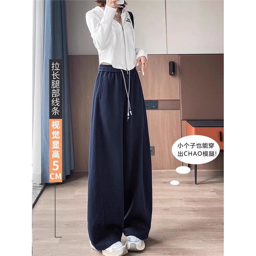 安可拉红小个子弯刀裤女秋冬加绒高腰宽松运动阔腿香蕉裤梧桐卫裤,女装/女士精品,休闲裤,淘宝优惠券,粉丝福利购,淘宝优惠卷