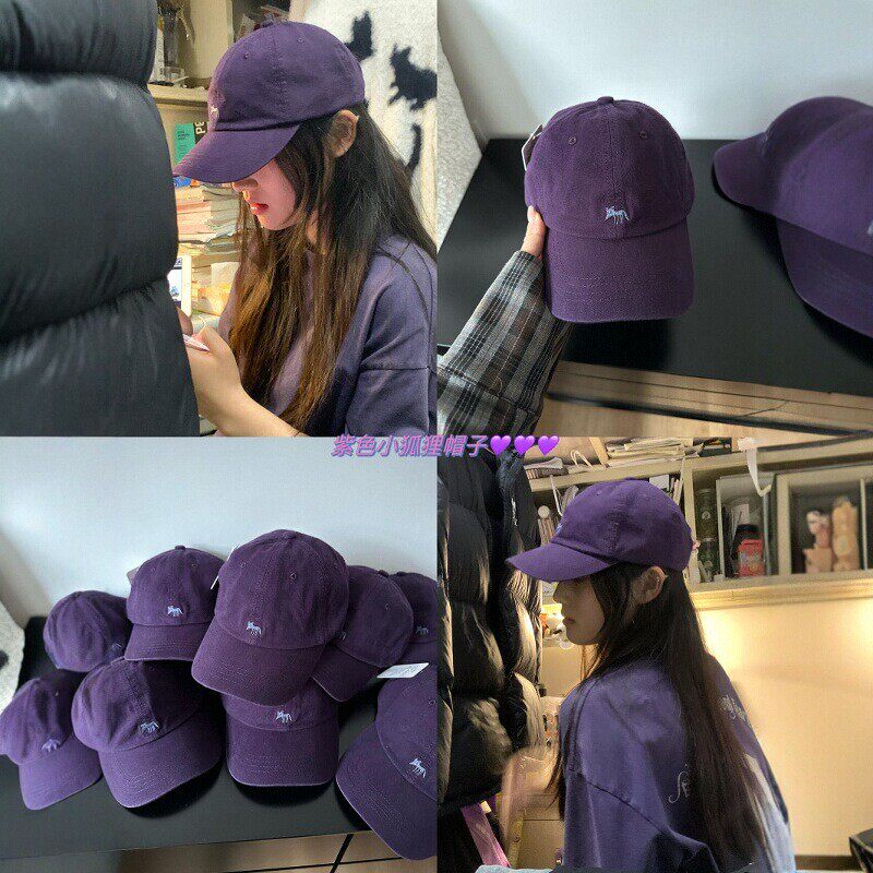 酱紫色小狐狸棒球帽子版型很正显脸小鸭舌帽百搭休闲韩版潮流时尚,运动包/户外包/配件,鞋带,淘宝优惠券,粉丝福利购,淘宝优惠卷