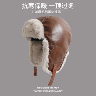 飞行员帽子男款冬季骑行保暖神器护耳雷锋帽子女款2024新款秋冬款