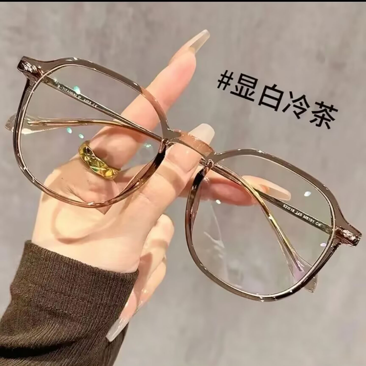安楠甄选德国进口东海水晶老花镜美的不像老花镜新款大框高清a91