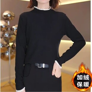 点击率女装德绒花边高领打底衫秋冬女士气质长袖T恤显瘦百搭上衣