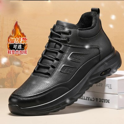 康柏男鞋秋冬季新款加绒保暖棉鞋男士防滑休闲皮鞋飞行员帕拉a34