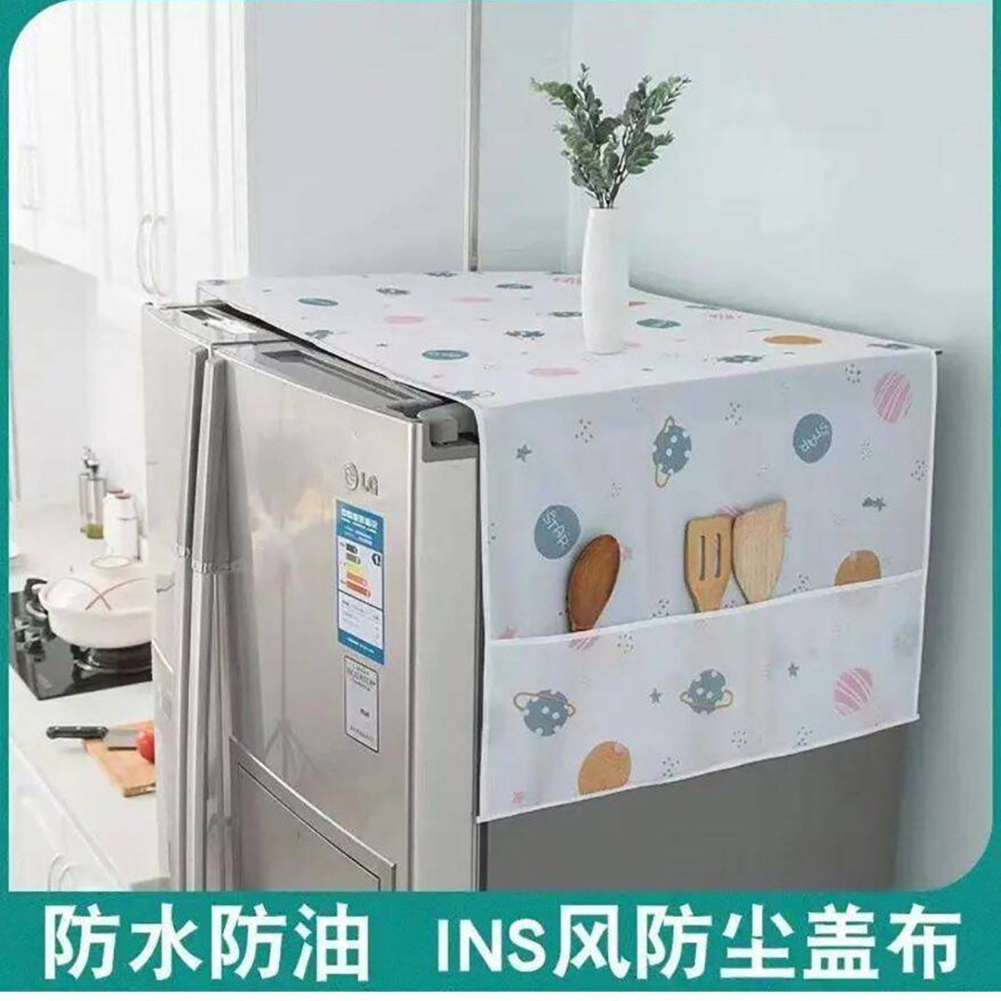 江飞百货冰箱两用防尘罩家用防水防油顶盖布单开门双开门防灰盖a2